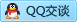 QQ在线咨询2851397782